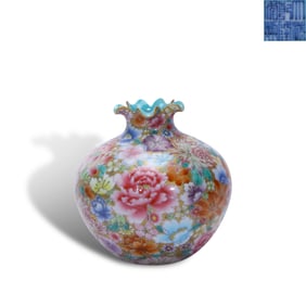 Qing Dynasty Qianlong period, Famille rose pomegranate-shaped zun with "hundred flowers blooming"