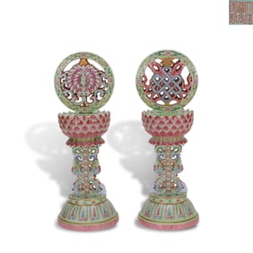 Qing Dynasty Daoguang period, A pair of famille rose Eight Treasures offering vessels on lotus