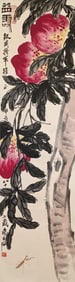 Qi Baishi: Peach of Longevity (Hanging Scroll Painting)
