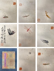 Qi Baishi Grass and Insects (Album of 8 Leaves)