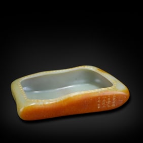 Qing Dynasty Hetian white jade seed material brush washer with impromptu poems