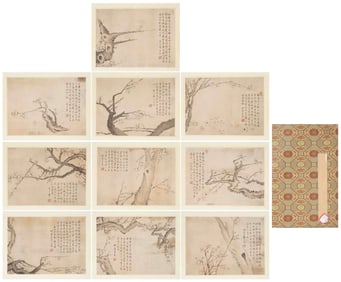 Wang Mian: Plum Blossoms