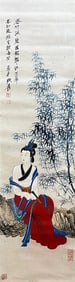 Zhang Daqian Lady (Hanging Scroll Painting)