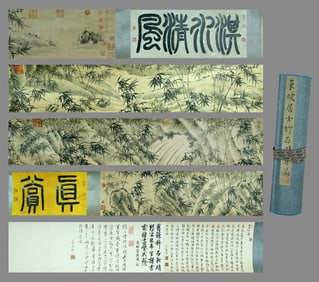 Su Dongpo: Bamboo and Stone (Handscroll Painting)