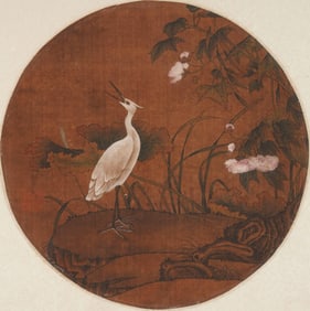 Anonymous: Flower and Bird