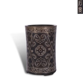 Ming Dynasty Bronze brush pot marked "Shisou", inlaid with silver wire in ruyi cloud patterns