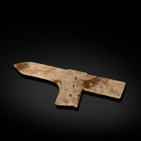 Warring States Period Jade dagger-axe with dragon patterns