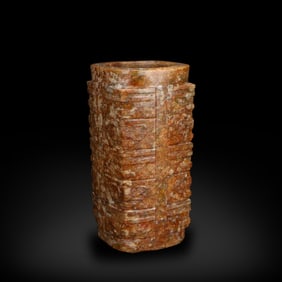 Liangzhu Culture Jade cong with divine human and beast face patterns