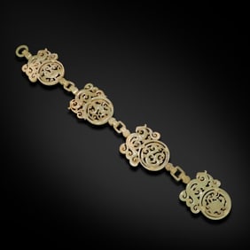 Warring States Period Set of jade pendants with Four Divine Beasts