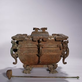 Warring States Period Bronze Ice Container