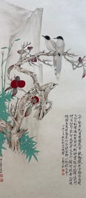 Collaborative work by Zhang Daqian and Yu Feian: Flower and Bird (Hanging Scroll Painting)