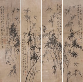 Zheng Banqiao?Bamboo?