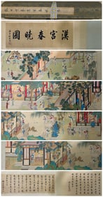Zhang Daqian After Spring Dawn in the Han Palace (Handscroll Painting)