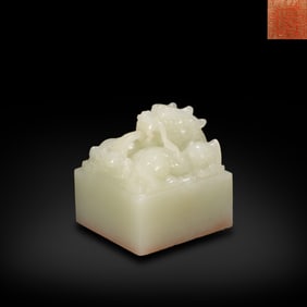 Qing Dynasty Hetian white jade seal with dragon knob, inscribed "Commander of the Bordered White