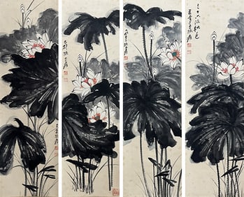 Zhang Daqian: Lotus (Four-Panel Screen Painting)