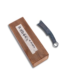 Warring States Period Six-character knife-shaped coin