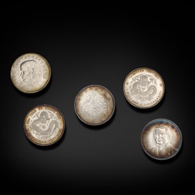 A Group of Ancient Chinese Silver Coins