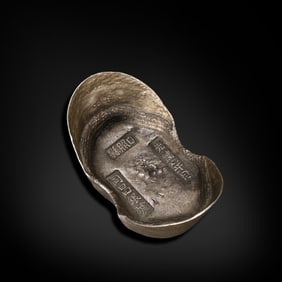 Qing Dynasty 50-tael silver ingot, marked "Guangxu Reign Period, Tongchang Silver Furnace"