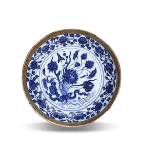 Ming Dynasty Yongle period, Blue-and-white plate with "a bunch of lotus" pattern