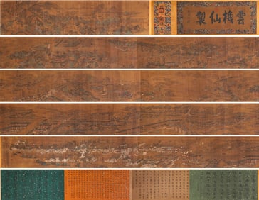 Xu Yang: Prosperous Suzhou (Scroll Painting)