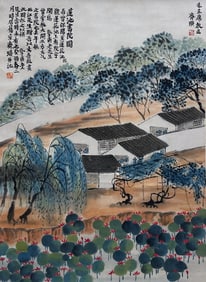 Qi Baishi: Lotus Landscape