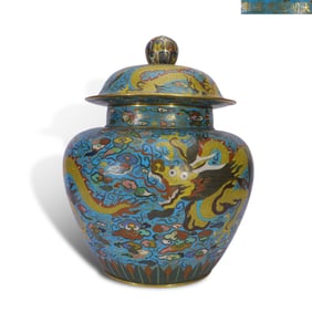Ming Dynasty Xuande period, Cloisonn?? covered jar with cloud and dragon patterns
