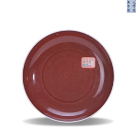 Qing Dynasty Kangxi period,  Red-glazed plate