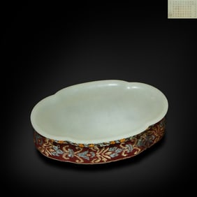 Qing Dynasty Qianlong period, A Thousand-Year-Old Banquet of Hetian Jade the imperial calligraphy