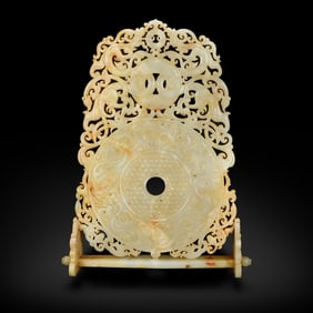 Han Dynasty Jade disc with dragon patterns and protruding edges