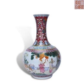 Qing Dynasty Jiaqing period, Carmine-ground famille rose appreciation vase with children-at-play