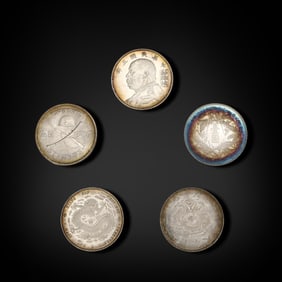 A Group of Ancient Chinese Silver Coins