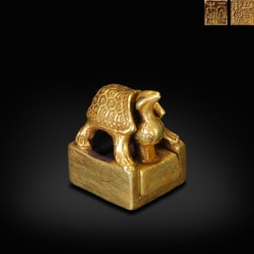 Han Dynasty Gold mother-son seal with beast knob