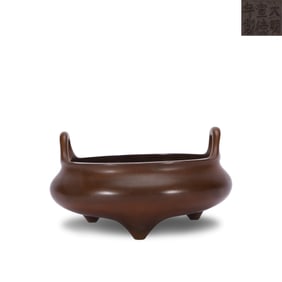 Ming Dynasty Xuande period, Bronze three-footed censer with upright loop ears