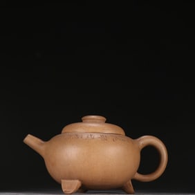Qing Dynasty Three-footed purple clay teapot made by Yang Pengnian