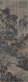 Shi Tao Landscape (Hanging Scroll Painting)
