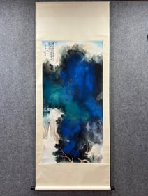 Zhang Daqian: Splashed-Color Landscape (Hanging Scroll Painting on Paper)