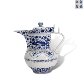 Ming Dynasty Xuande period, Blue-and-white monk's cap ewer with interlocking lotus and dragon