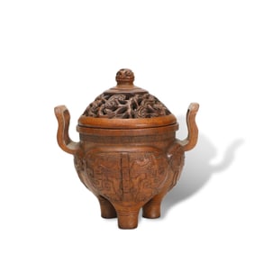 Qing Dynasty Bamboo-carved three-legged censer with taotie