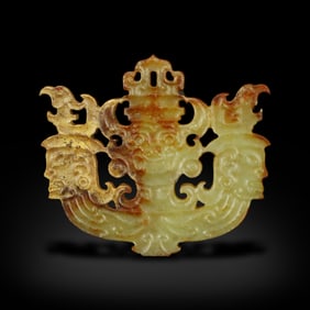 Shijiahe Culture Jade pendant with divine human face