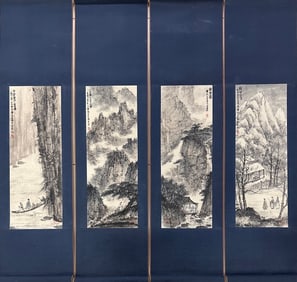 Fu Baoshi: Fine Landscape (Four-Panel Screen Painting)