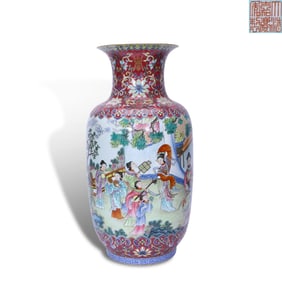 Qing Dynasty Jiaqing period, Carmine-ground famille rose lantern-shaped zun with "ladies singing and