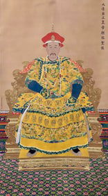 Giuseppe Castiglione: Portrait of Emperor Yongzheng