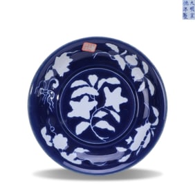 Ming Dynasty Xuande period, Blue-ground white-flower plate with broken-branch gardenia and fruit