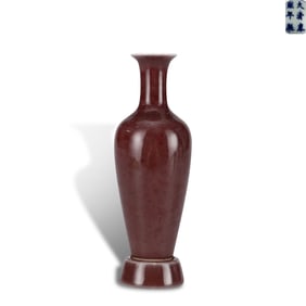Qing Dynasty Kangxi period,  Cowpea red-glazed willow-leaf-shaped vase