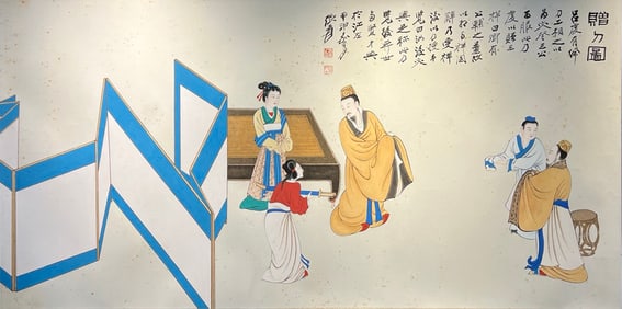 Zhang Daqian: Presenting the Sword