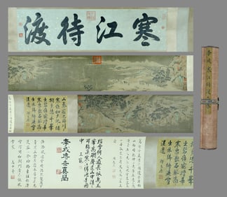 Li Cheng: Waiting for the Ferry on a Cold River (Handscroll Painting)