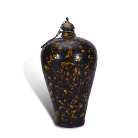 Song Dynasty Jizhou kiln plum vase with tortoiseshell glaze