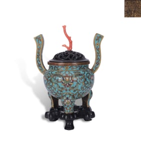 Qing Dynasty  period, Cloisonn?? three-footed censer with official-hat-shaped ears, decorated with