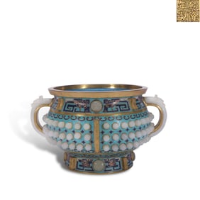 Qing Dynasty Qianlong period, Cloisonn?? gui-shaped censer inlaid with white jade nipple patterns