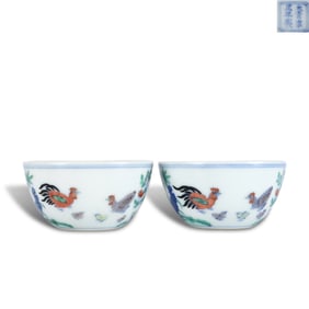 Qing Dynasty Yongzheng period, A pair of Doucai chicken cup